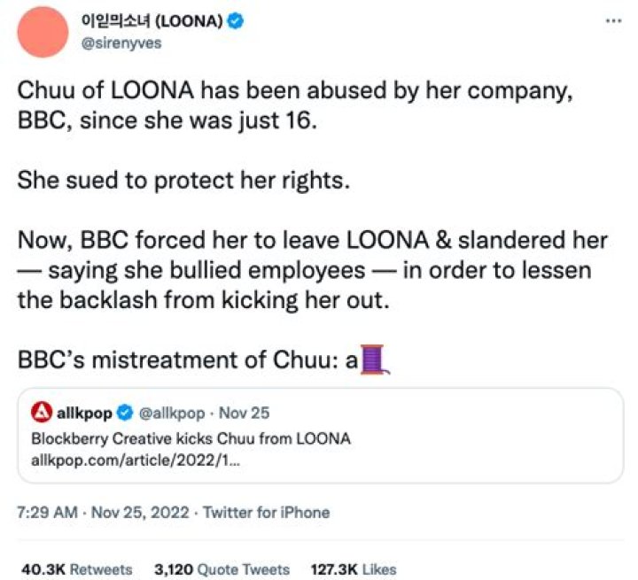 
Is Chuu Leaving BBC and Loona? Where Is She Going After Blockberry Creative? 