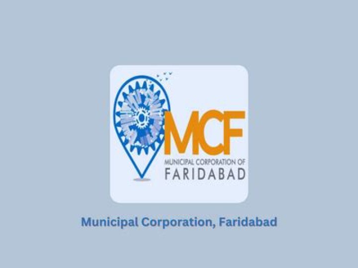 
Multi-Crore Scam: Faridabad Municipal Corporation ex-Chief Engineer gets bail 